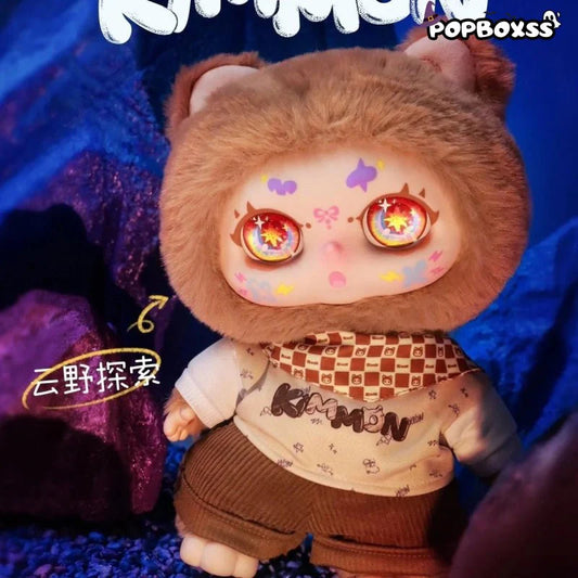 Kimmon 400% MINON Plus Time Galaxy Series Plush Dolls. Blind Box