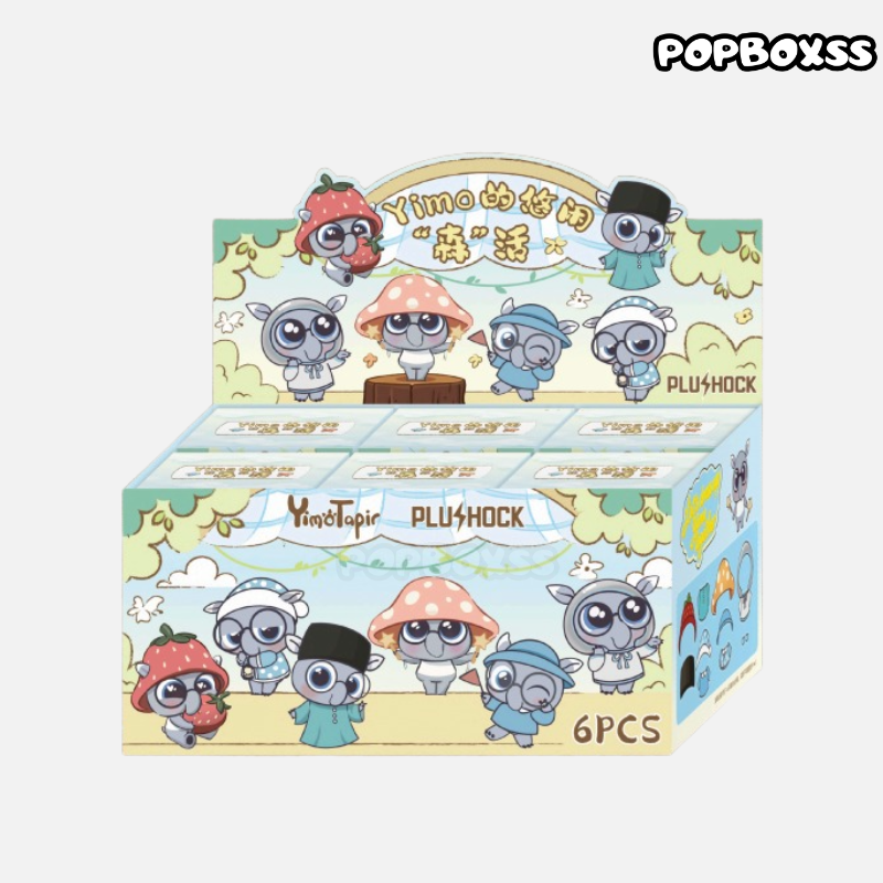 Yimo tapir Vinyl plush toys blind box