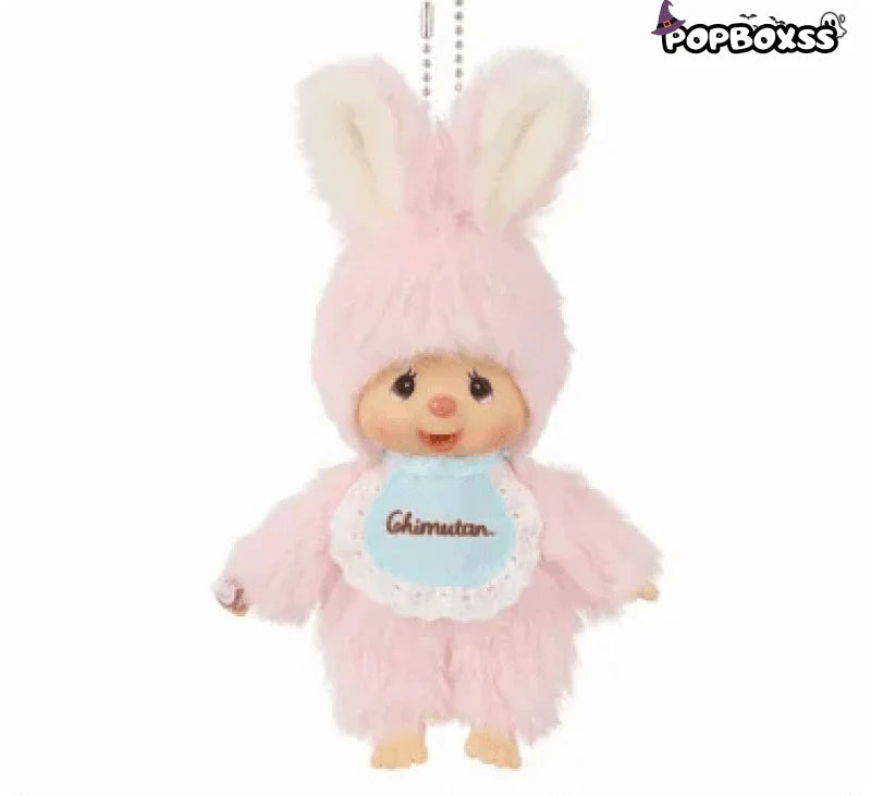 Monchichi Plush Dolls