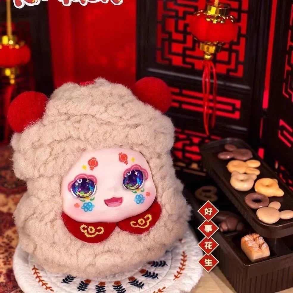 KIMMON Full Of Joy Series Plush Dolls. Blind Box