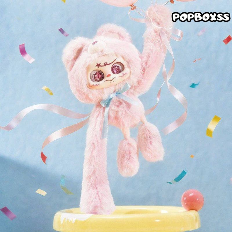 OPP'S! So Weirdly Cute! Series Plush Pendant Blind Box