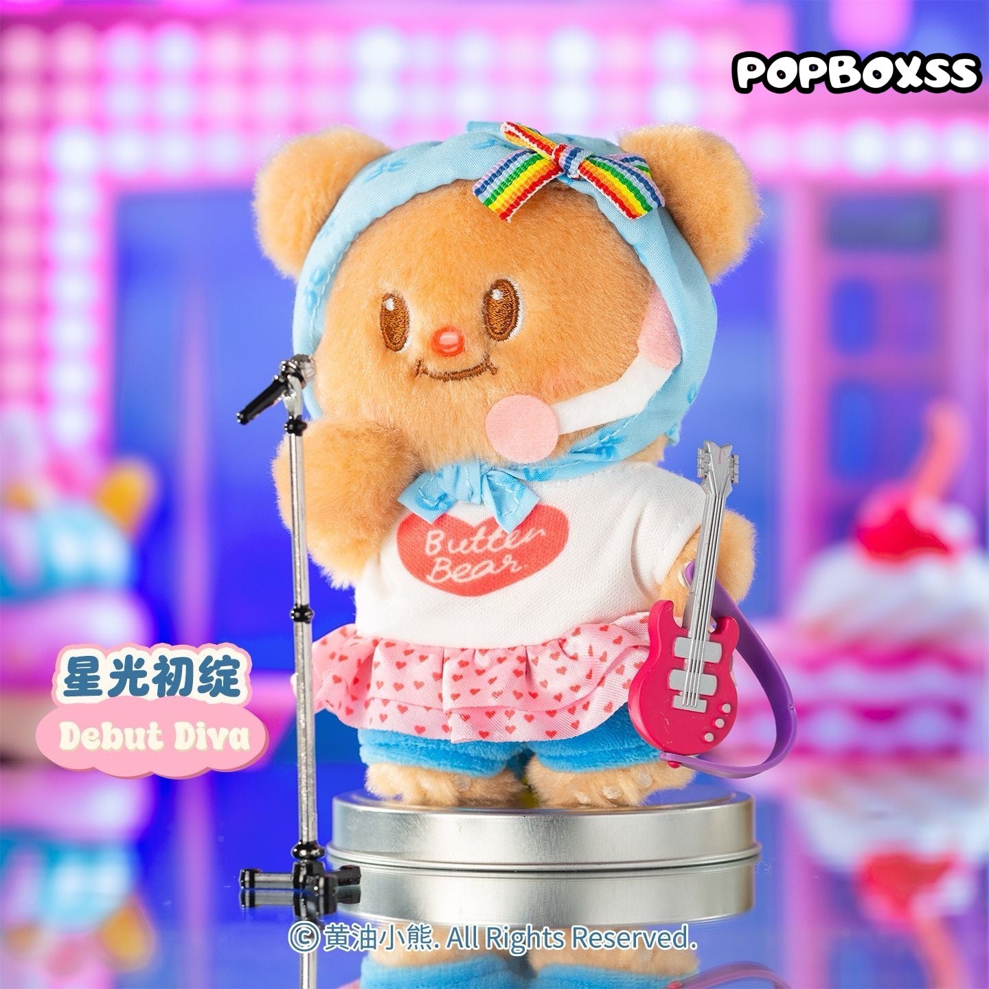 Butterbear My Buttery Bakery Series Plush Blind Box