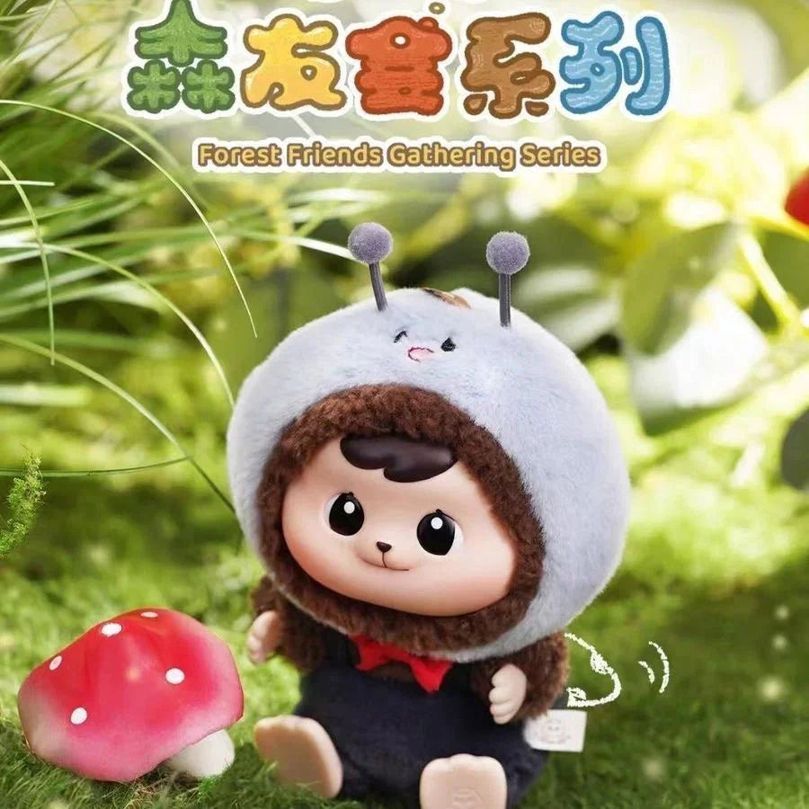 Bao ao Forest Friends Gathering Series Plush Dolls. Blind Box