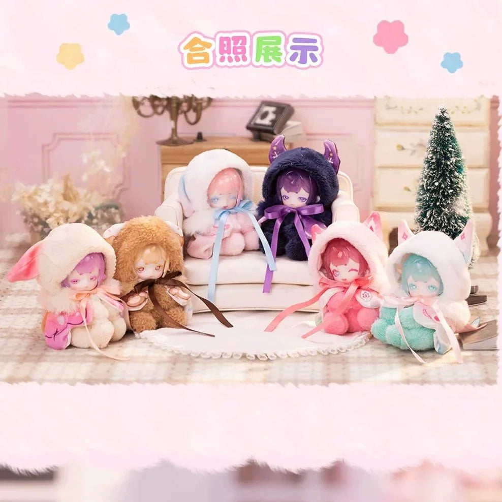 Antu-Cute Petite Series Plush Dolls. Blind Box