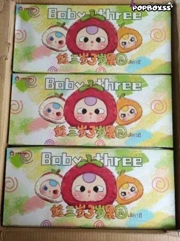 Baby Three - Fruit Garden Plush Series Plush Blind Box