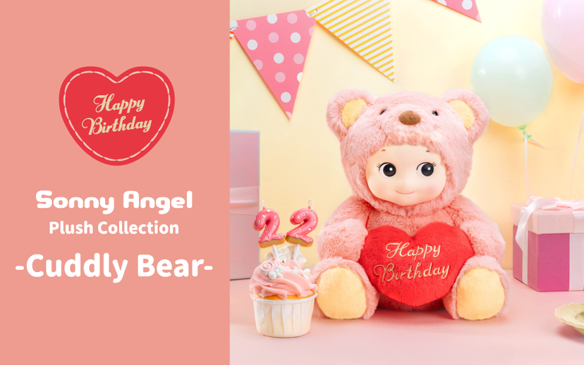 Sonny angel Plush Collection - Cuddly Bear - Pink