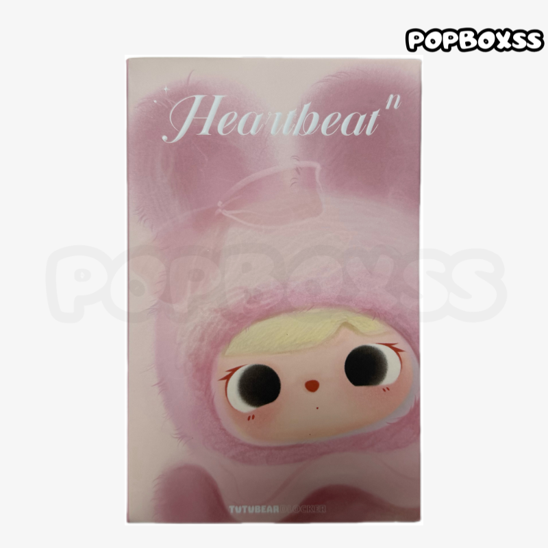 tutubear heartbeat Vinyl plush pendant