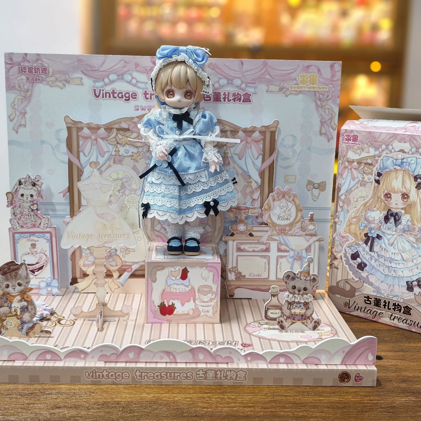 Vintage Treasures Series MJD Blind Box