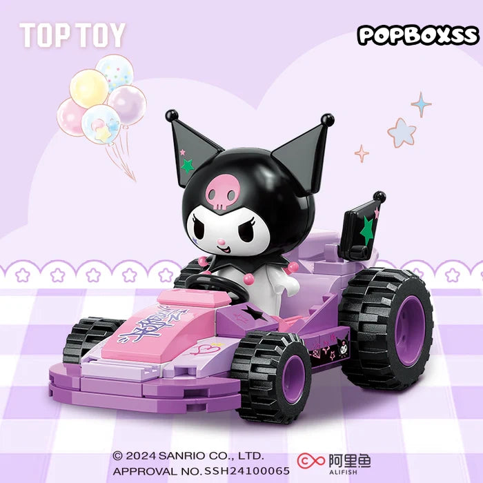 TOP TOY Wonder Fleet Series Building Blocks Blind Box