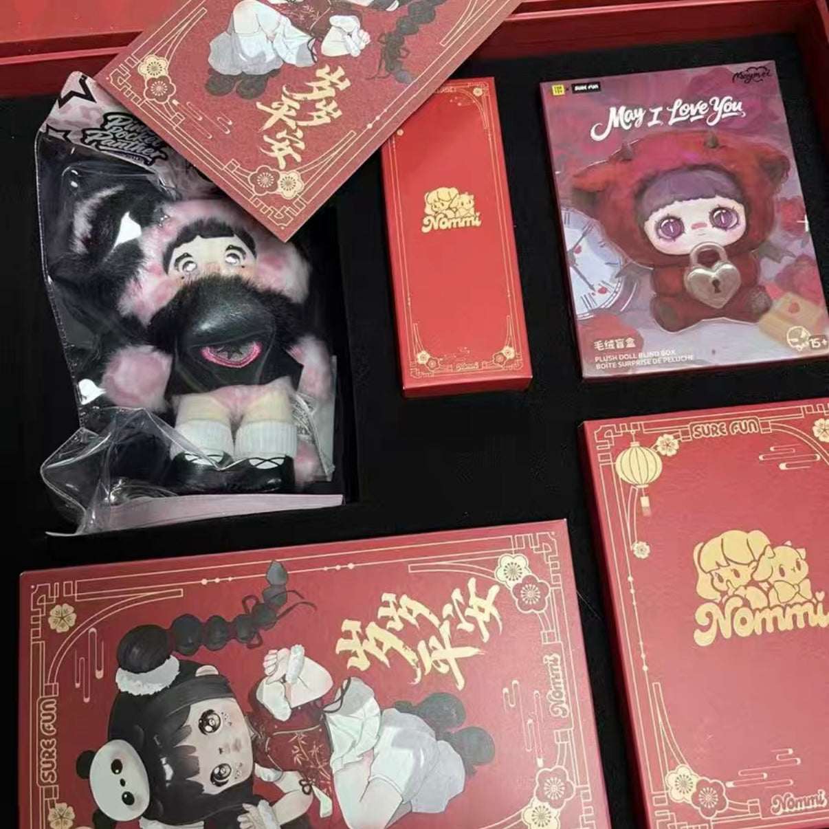 Nommi New Year Limited Edition Gift Box