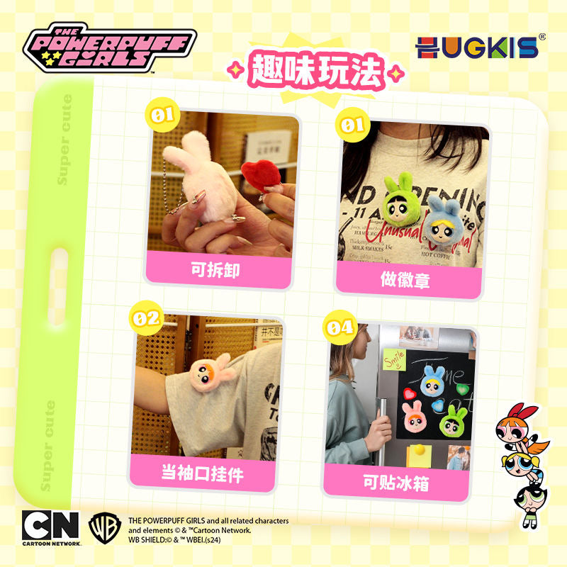 The PPG Couple Bunny Series Plush Pendant