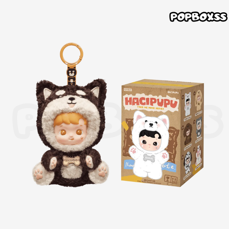 POPMART HACIPUPU Take Me Home Series - Vinly Plush Pendant Blind Box (PRE-ORDER)
