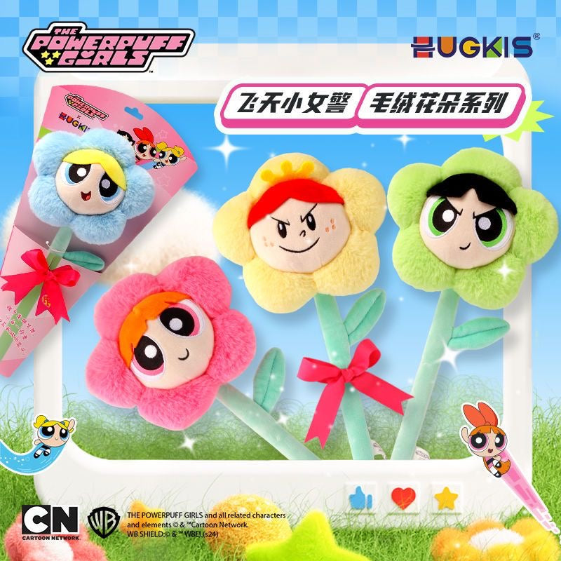 The PPG Plush Flower