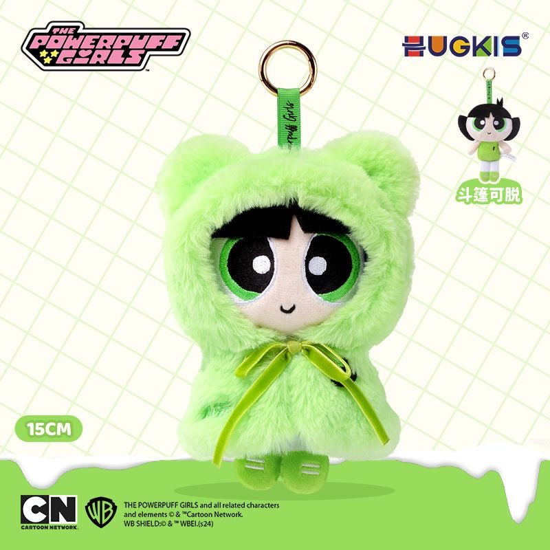 The PPG Cape Series Plush Dolls
