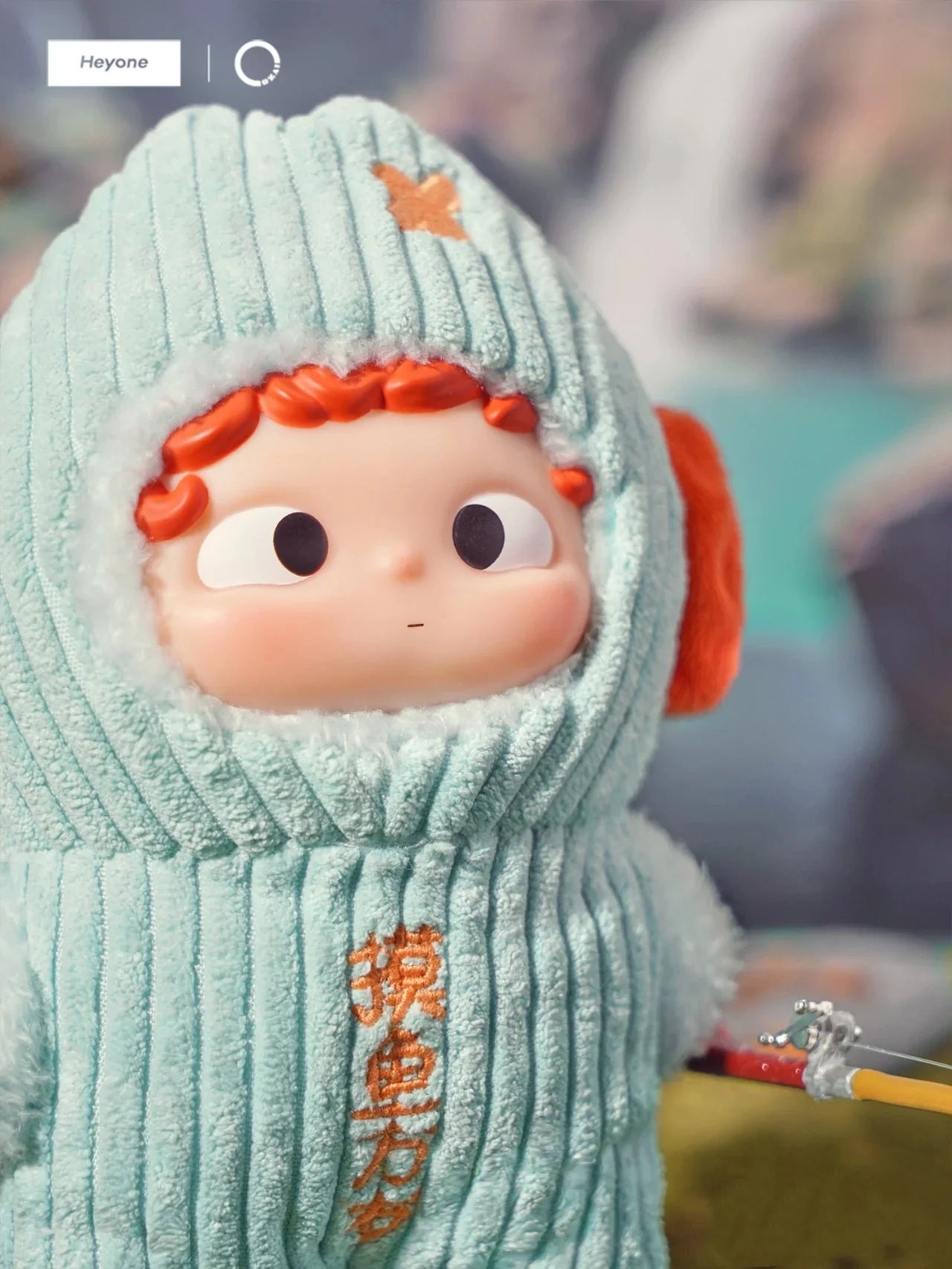 Ozai YAO GUAI Kindergarten Series Plush Dolls. Blind Box