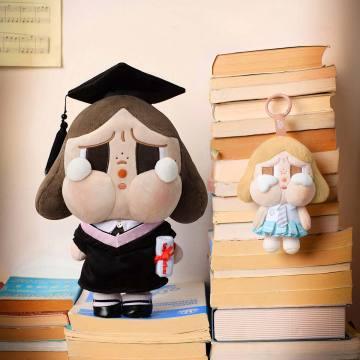 CRYBABY Sunset Concert series Plush Doll