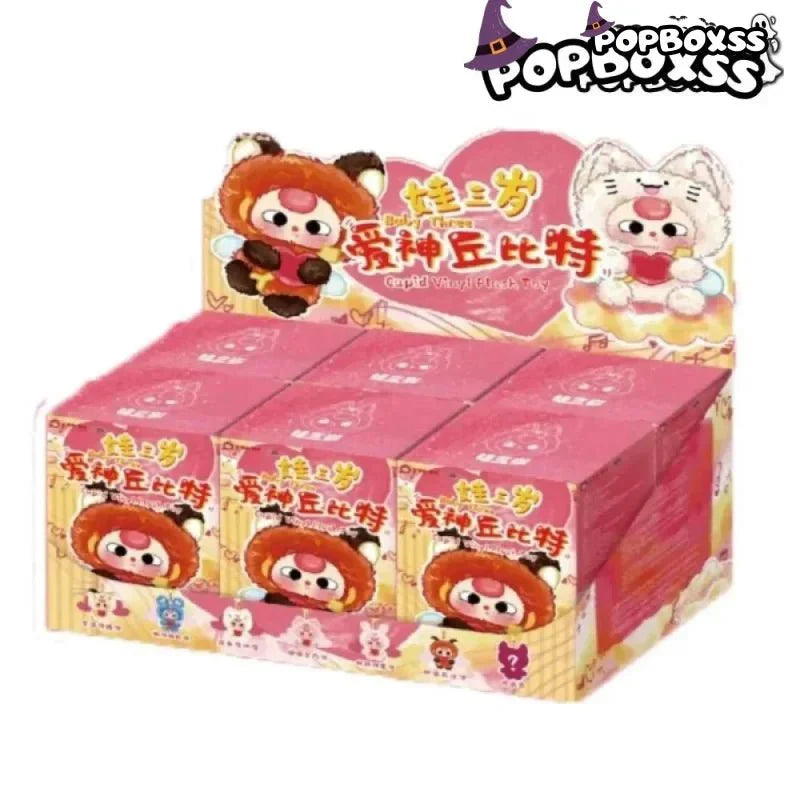 Baby Three-Cupid Vinyl Series Plush Blind Box