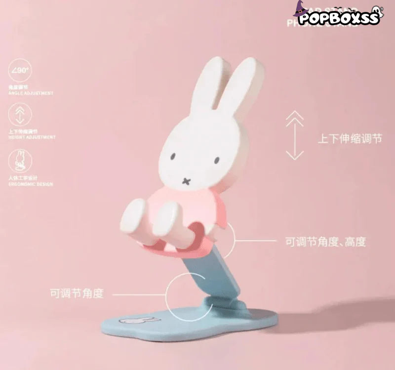 Miffy Folding Phone Stand Series Figures. Blind Box