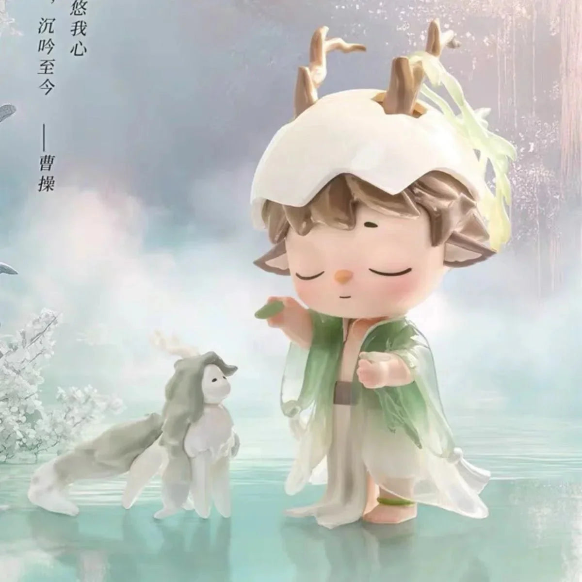 MIMI Records of Splendor Series Figures. Blind Box