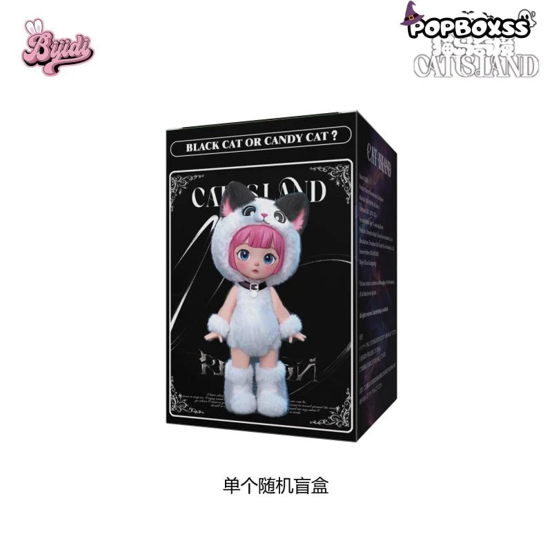 Wonderland Of Cat Island Series MJD Blind Box