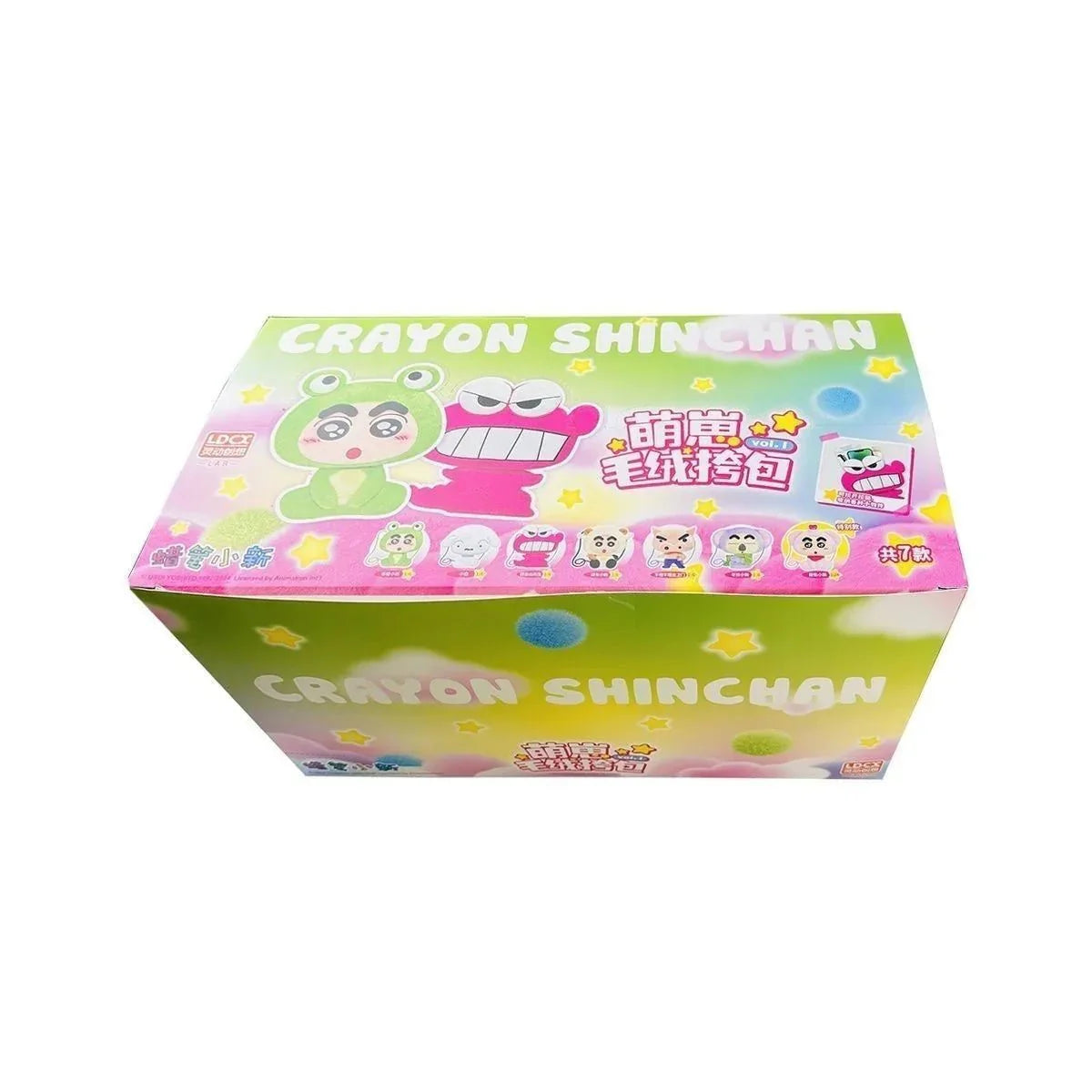 Crayon Shinchan Cute Plush Bag Dolls. Blind Box
