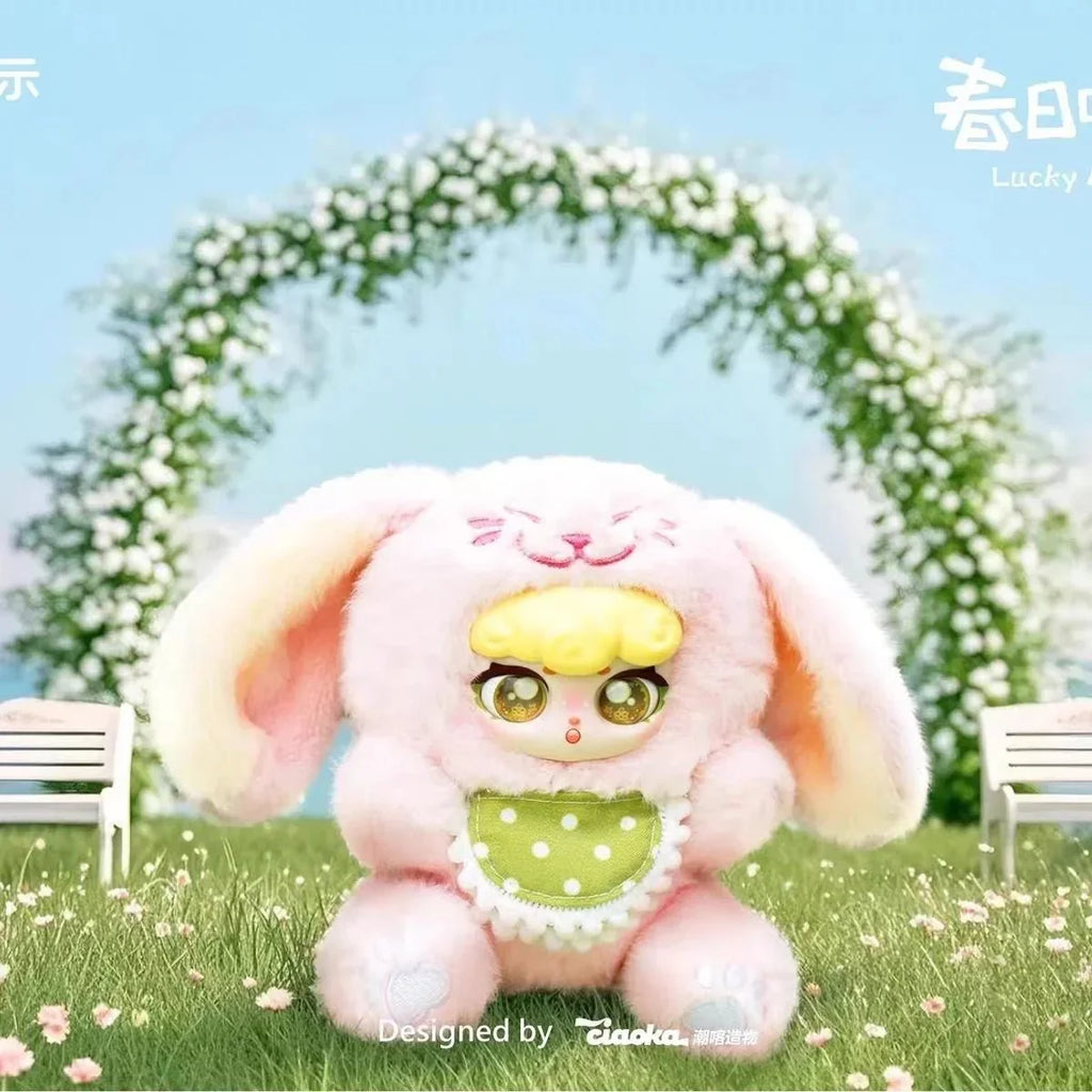 Super Lamb-Lucky Meow III Series Blind Box