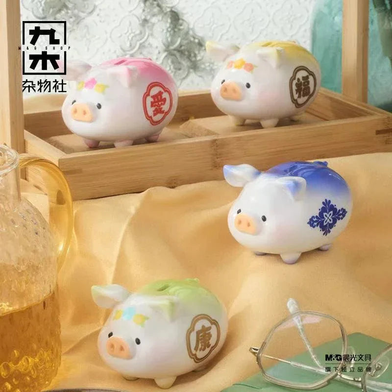 LuLu The Piggy Lucky Fortune Piggy Series Figures. Blind Bag