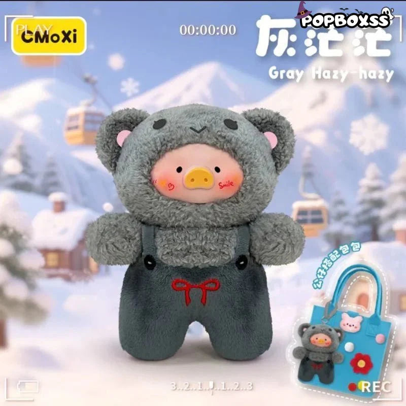 Rainbow Pig V1 400% Plush Dolls. Blind Box