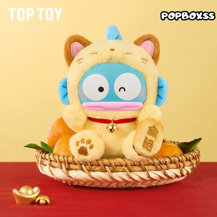 SANRIO Lucky Cat Series Plush Blind Box