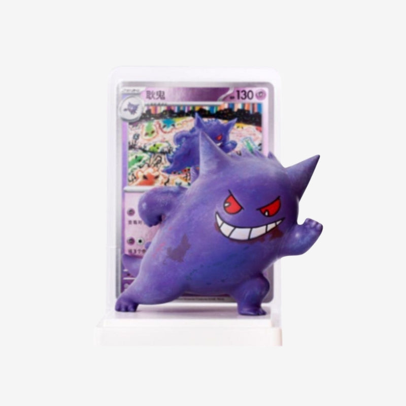 Pokemon Dreamy Touch Collectible Figures Blind Box