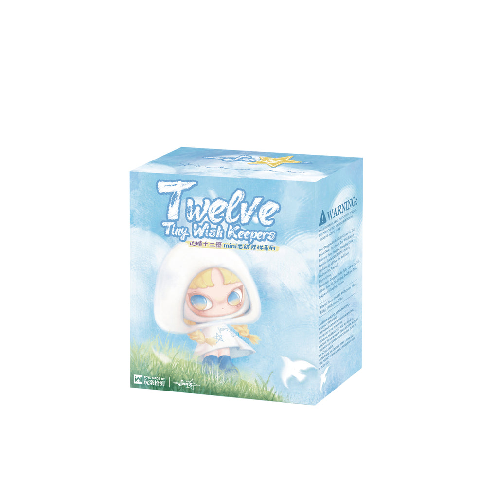 INN'S twelve tiny Wish Keepers mini plush pendant