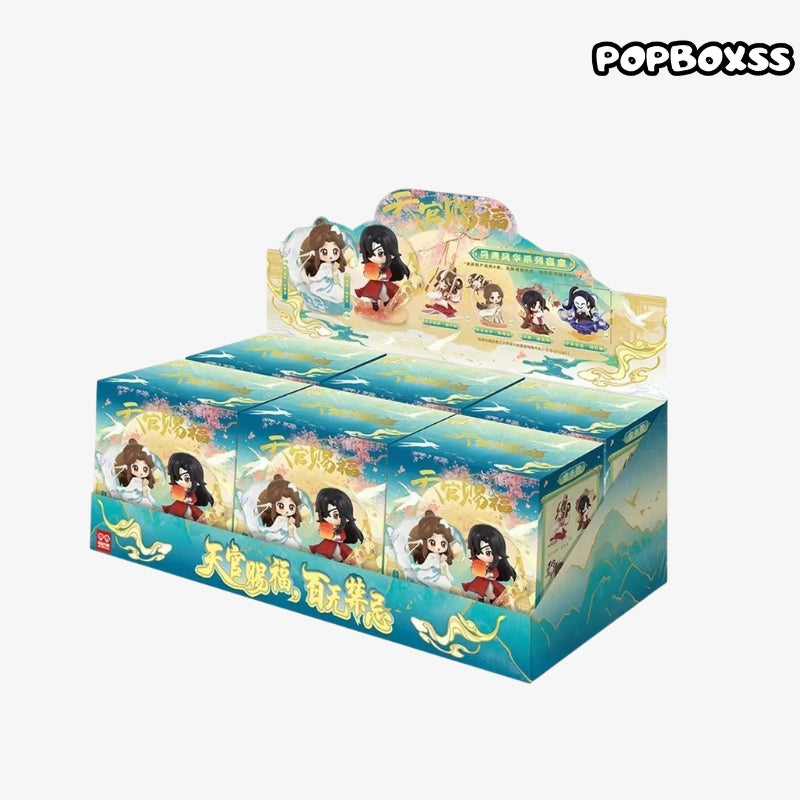 Heaven Official Blessing Magnificent Painting Series Figure Blind Box