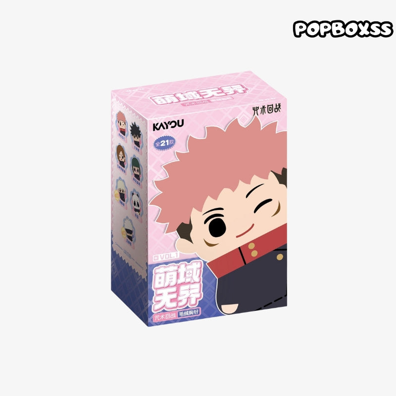 Jujutsu Kaisen Series Plush Brooch Blind Box