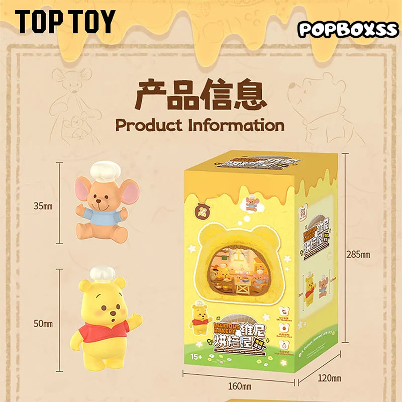 Winnie The Pooh Delicious Bakery Plush Decorative Figurine