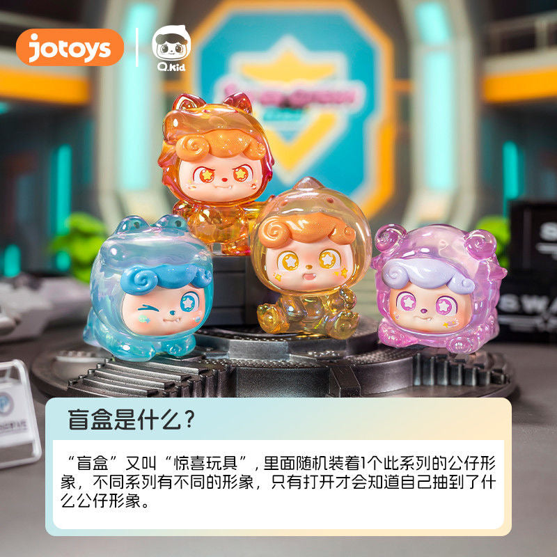 Q.Kid Super Q.Team Mini Series Figures, Blind Box