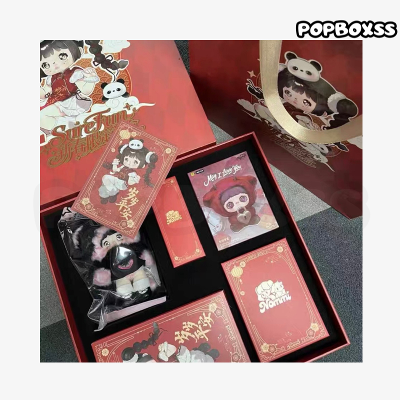Nommi New Year Limited Edition Gift Box