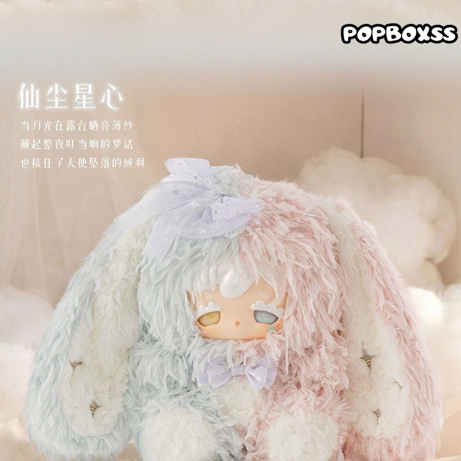 Kokono Lucky Star 600% Series Plush Blind Box