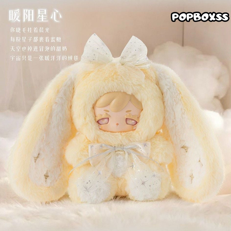 Kokono Lucky Star 600% Series Plush Blind Box