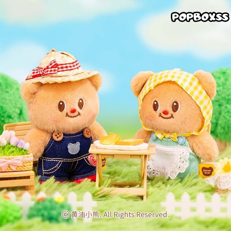 Buttebear Butter Life Series Plush Bind Box