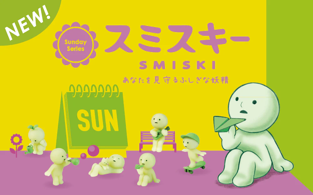 SMISKI Sunday Series blind box sonny angel