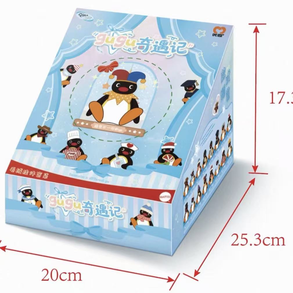 Pingu Gugu Adventure Series Plush Pendant Blind Bag