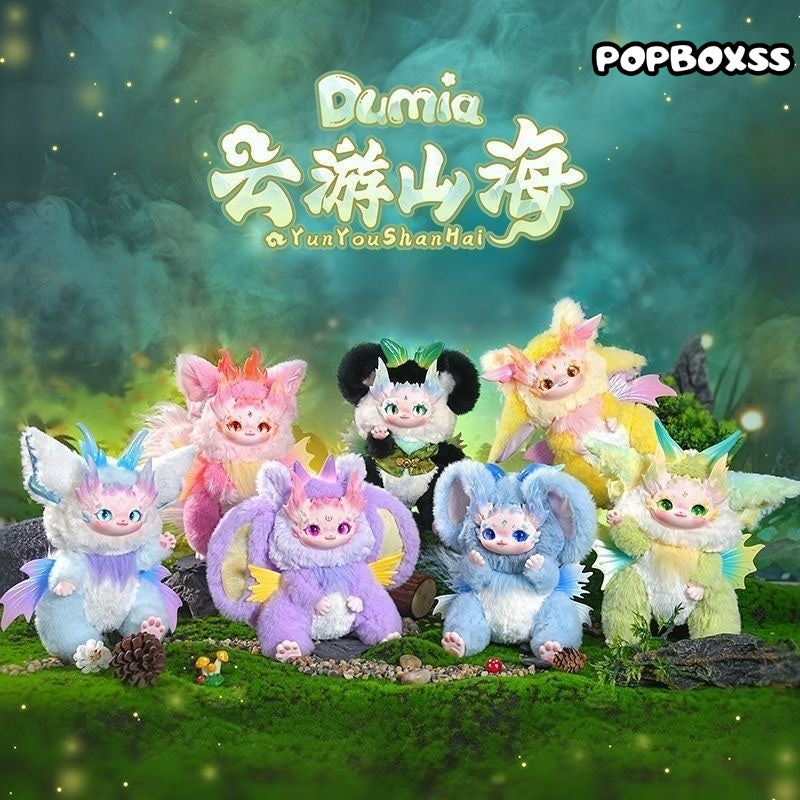 Dumia Yun You Shan Hai Series Vinyl Plush Blind Box