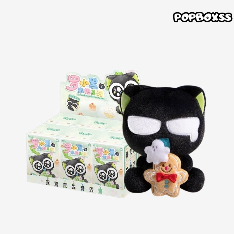 Luo Xiaohei Hug Series Plush Pendant Dolls, Blind Box