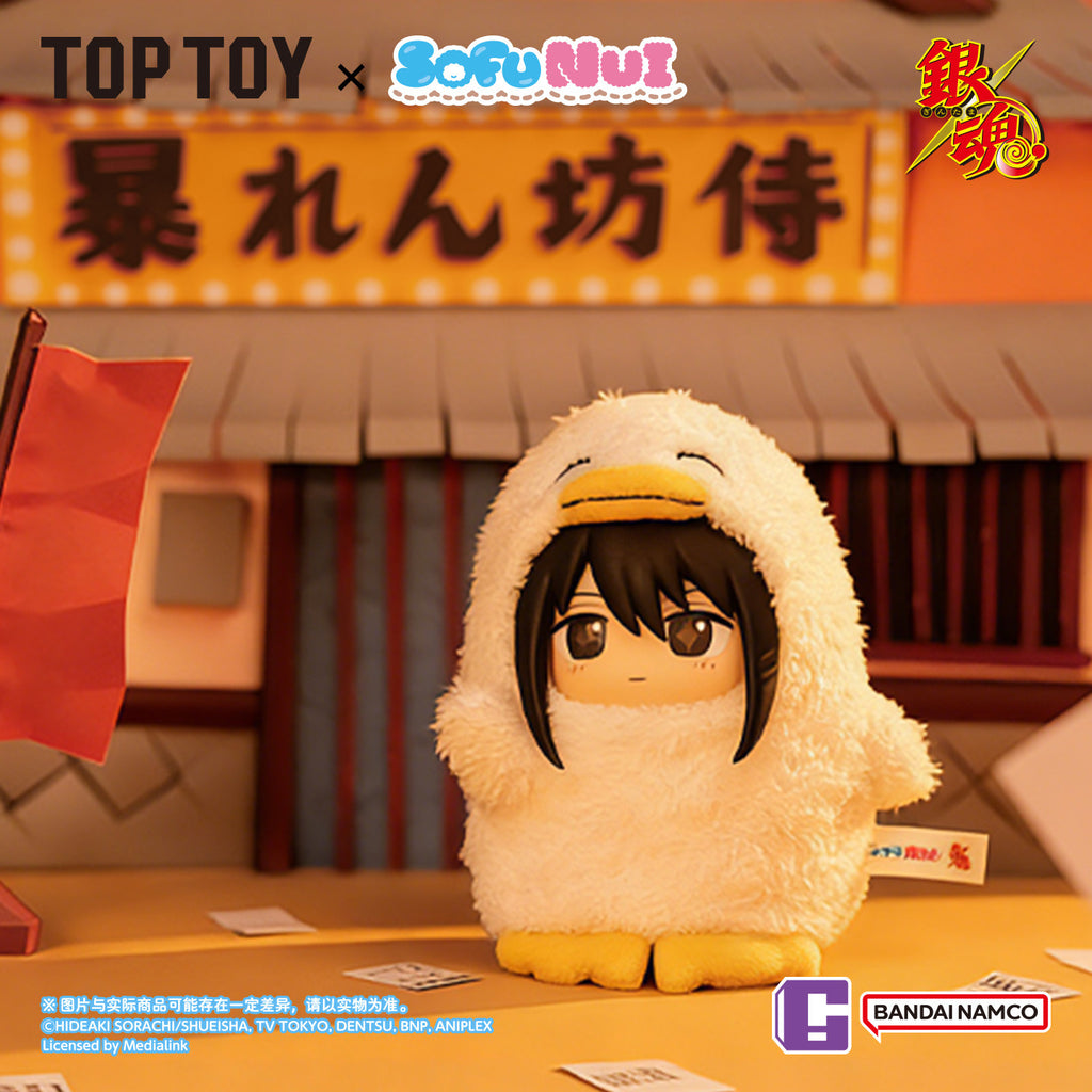 TOPTOY SofuNui Vinyl plush pendant blind box