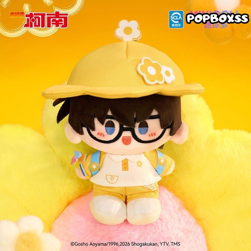 Detective Conan Floating Flower Shadow Series Plush Doll Blind Box