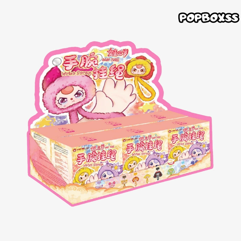 Baby Three Toddler Wrist Strap Plush Doll Charm Blind Box