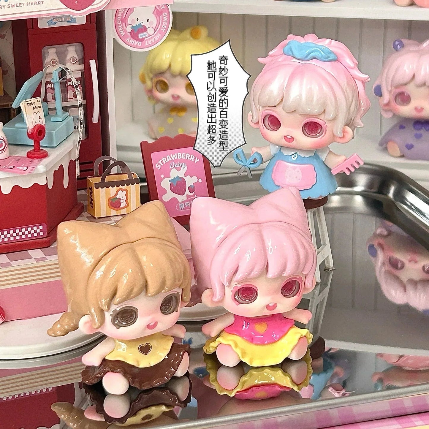 Miana Styling House Mini Series Figures. Blind Box