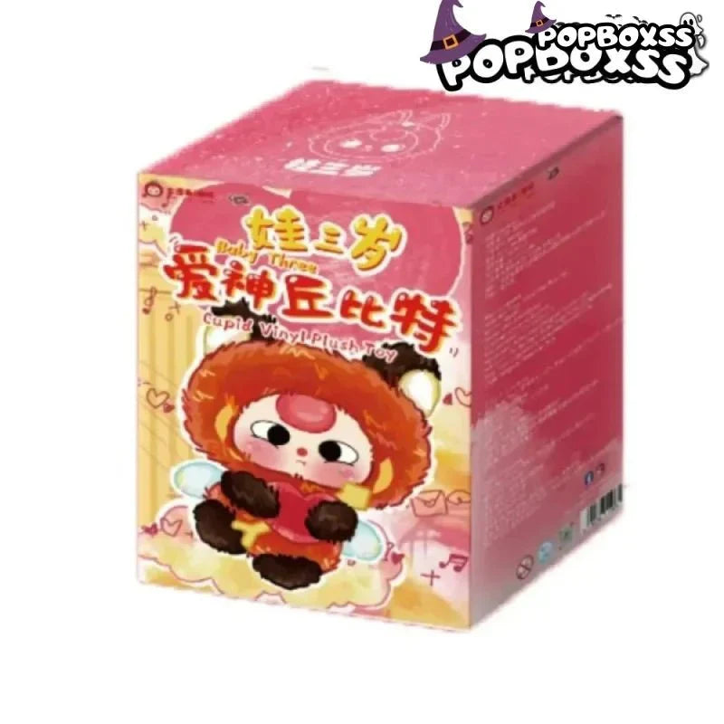Baby Three-Cupid Vinyl Series Plush Blind Box