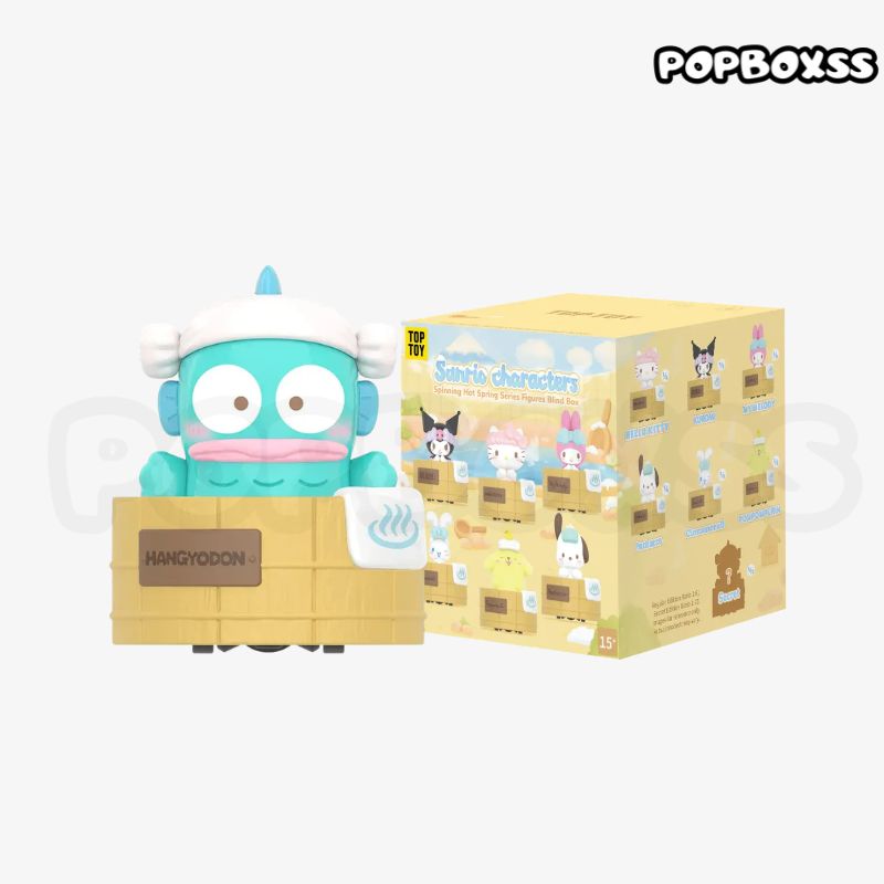 Sanrio characters Spinning Hot Spring Series Figures Blind Box