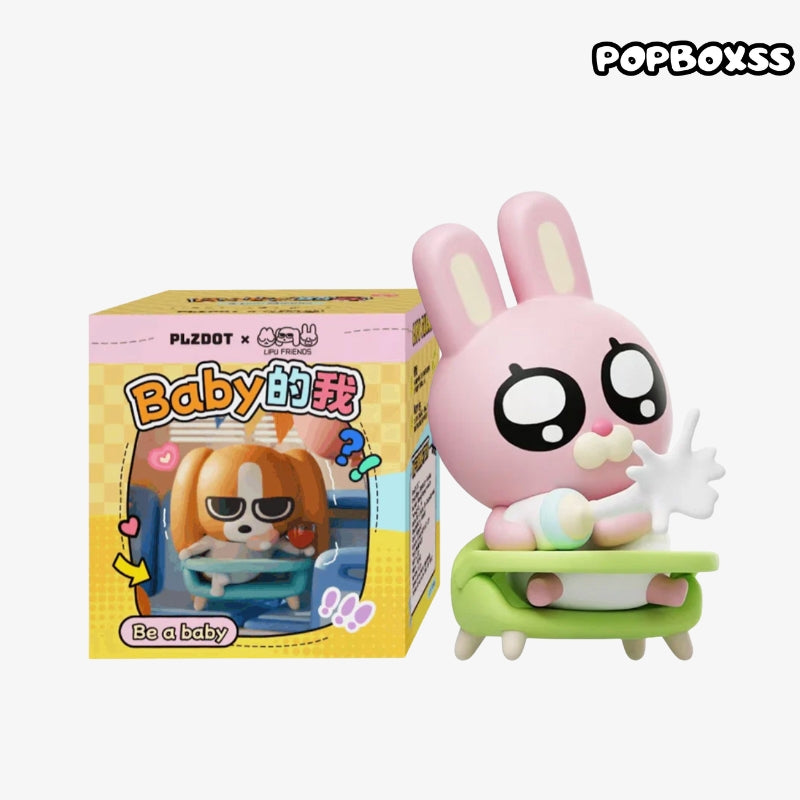 Plzdot Lipu Friends Be a Baby Series Figure Blind Box